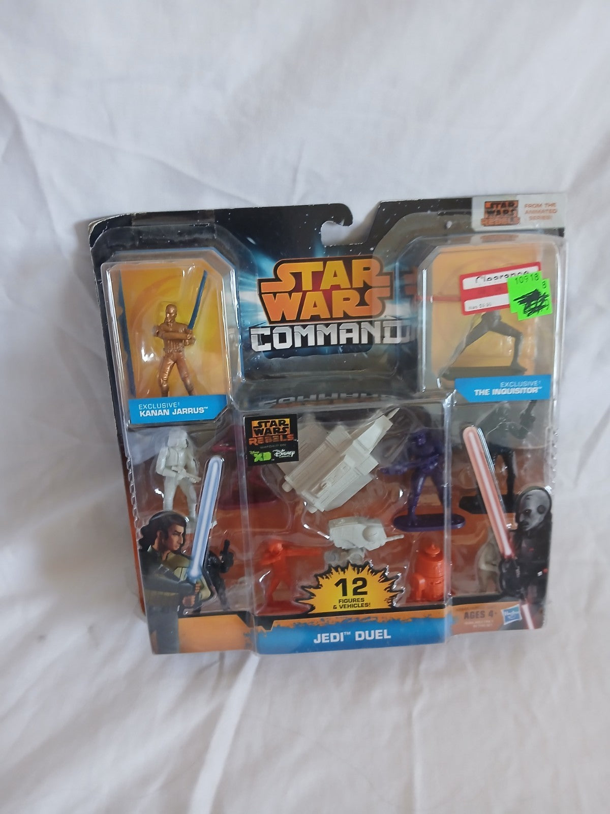 star wars command Jedi duel