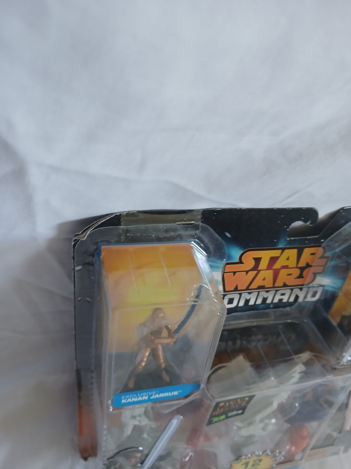 star wars command Jedi duel