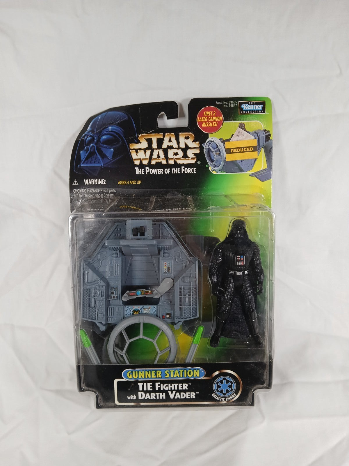 star wars the power of the force gunner station tie fighter dather vadar POTF