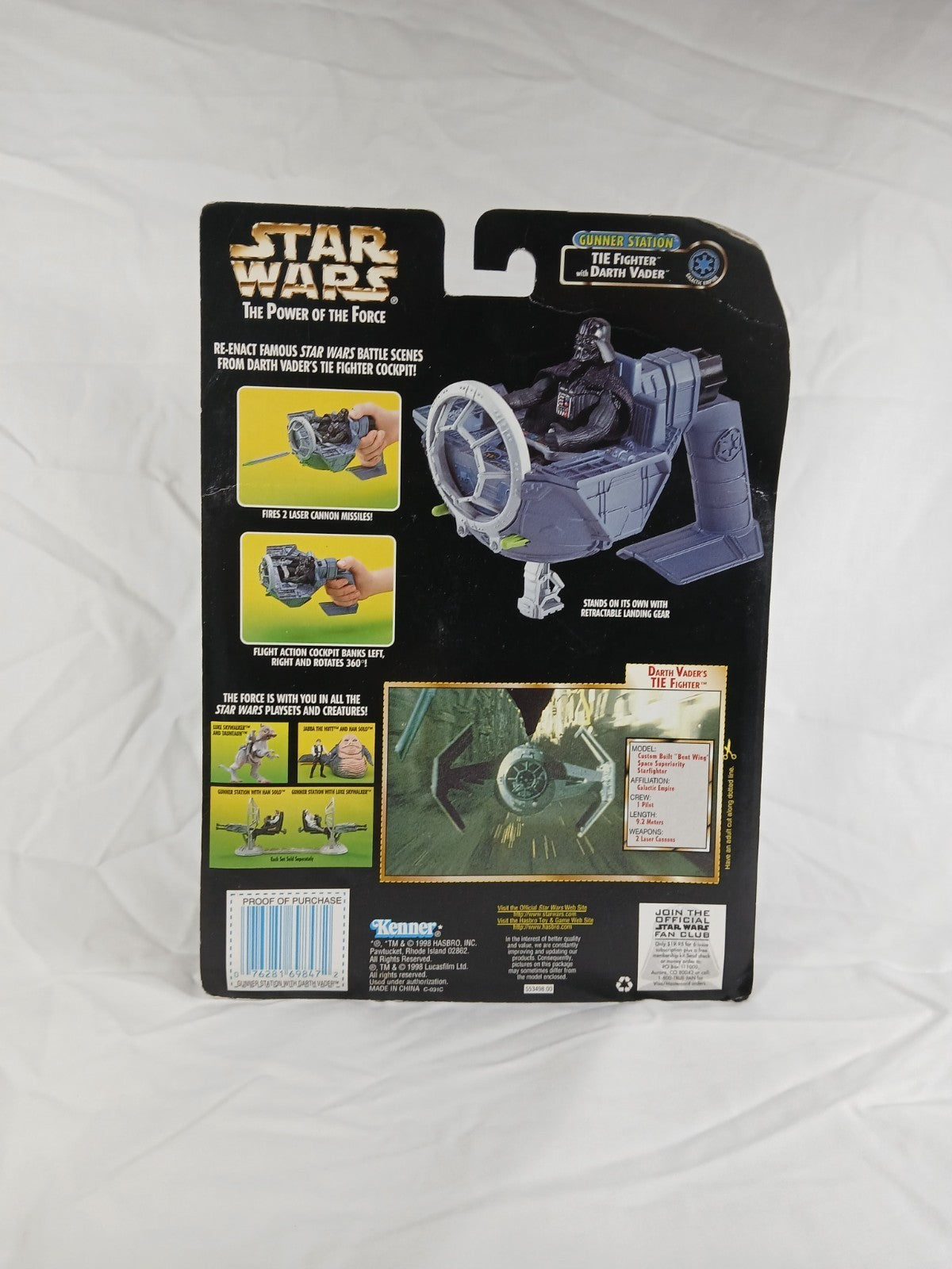 star wars the power of the force gunner station tie fighter dather vadar POTF